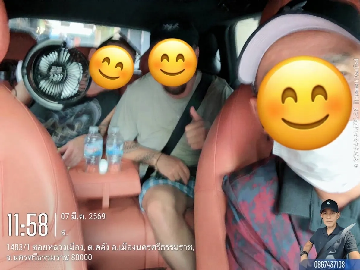 Review 16